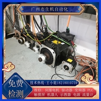 发那科电机维修A06B-1448-B110更换编码器轴承线圈刹车充磁