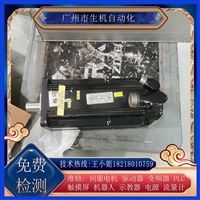 力士乐电机维修MSK071D0300-NN-M1-UG1-NNNN更换编码器轴承线圈