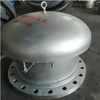 碳钢紧急泄压泄放人孔门 