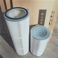 厂家供应东丽除尘滤筒320*600