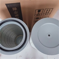 聚酯 除尘滤筒320*600