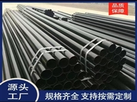矿用内外涂塑复合钢管