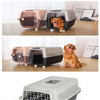 2026宠物托运四川德阳什邡宠物托运航空宠物运输