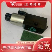 进口PARKER派克RE06M35W2N1XW20减压阀有库存