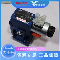 REXROTH力士乐DBW10B15X/350-6EG24N9K4溢流阀原装有库存