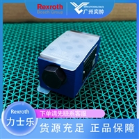 有库存力士乐Z2S6-2-6X单向阀REXROTH原装进口