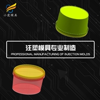 16L机油桶模具加工厂\12GK胶水桶模具厂商\15升塑料桶模具生产\8公斤水桶模具工厂排名