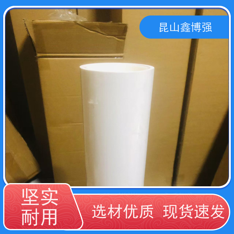 粘尘纸筒1600mm 鑫博强粘尘厂家支持定制