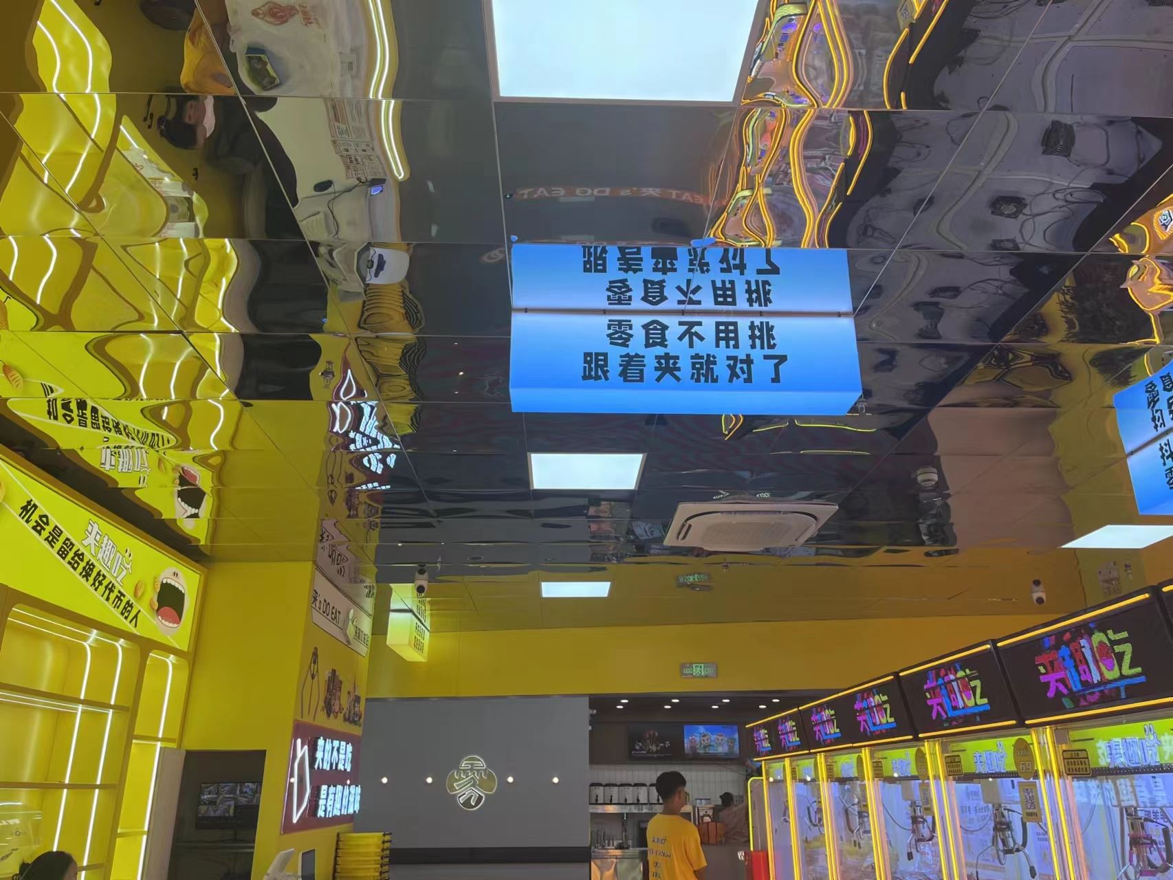 金霸泰建材 白钢 不锈钢天花 防火 包工包料