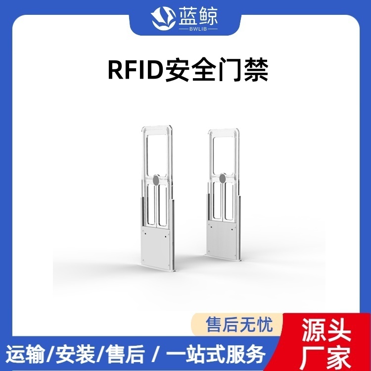 蓝鲸 瀑布流高清显示屏流动墙 电子书借阅机 智慧图书馆设备靠谱厂家