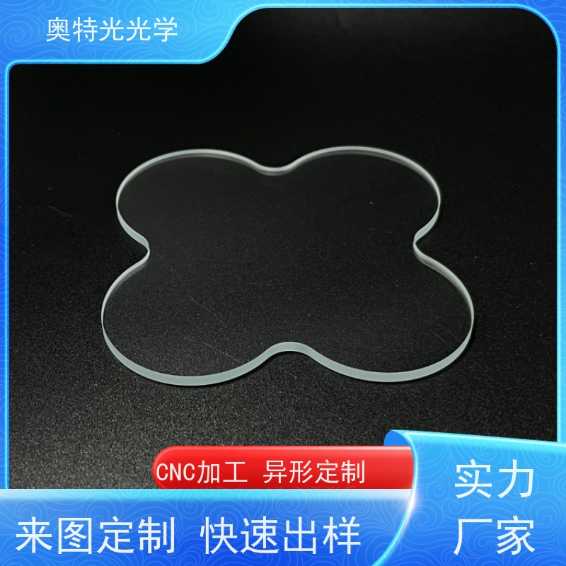 异形耐高温钢化蓝宝石玻璃透明盖板 丝印AR+AF定制加工 经验厂家