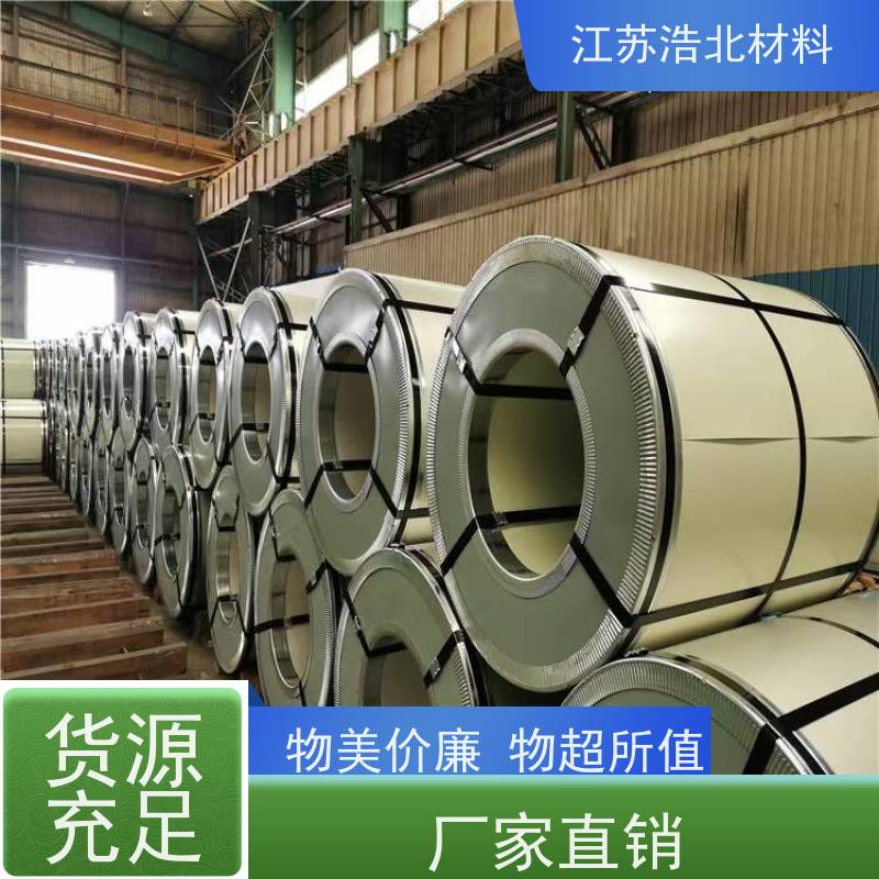 浩北材料 AZ150镀铝锌 PVDF氟碳聚酯彩涂板 货源充足  高耐腐蚀