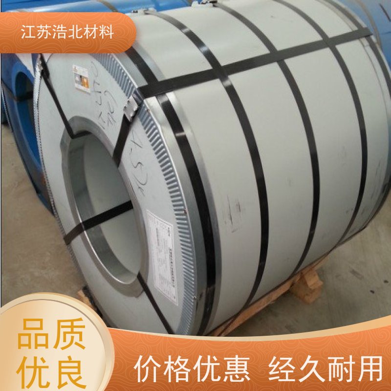 浩北材料 首钢白彩钢板 洗涤烘干设备背板 样式优雅 