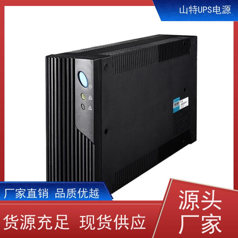 UPS电源 93PR 40kVA 三进三出 外接蓄电池 稳压应急备用 