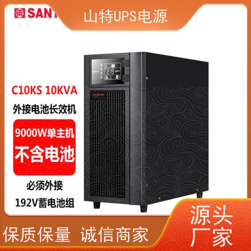 ups电源厂 93E-30-N-MBS  三进单出 外接电池 实力厂家