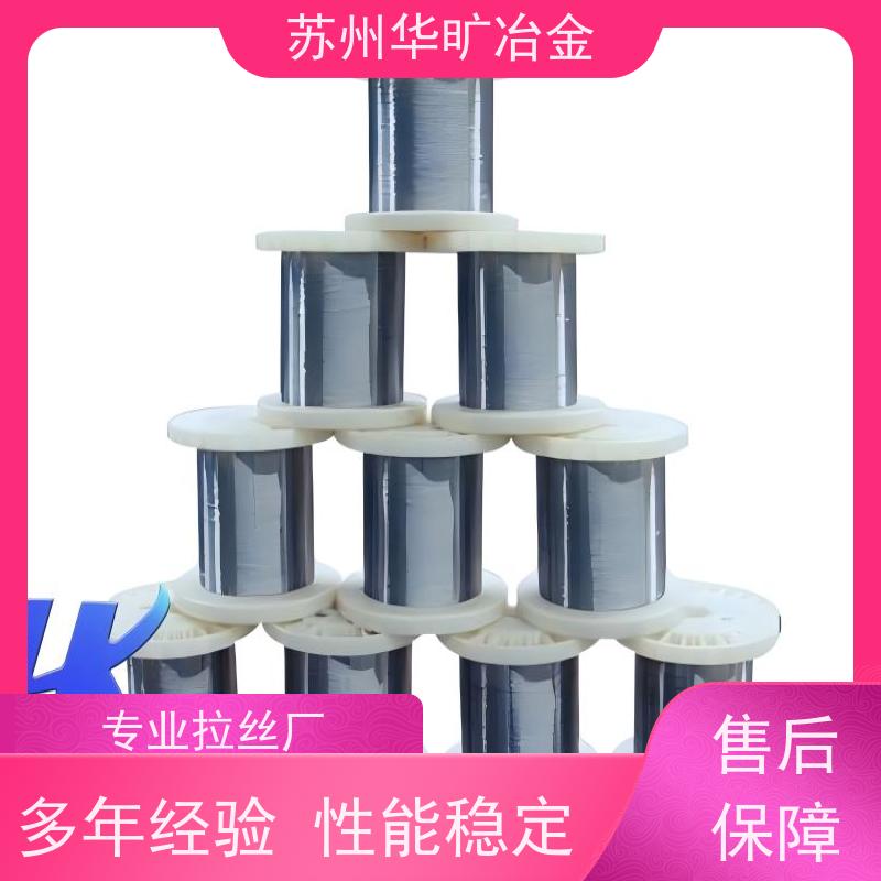 冷拉不锈钢弹簧线 电解丝研磨线 拉丝厂家 SUS305WPB JIS4313标准