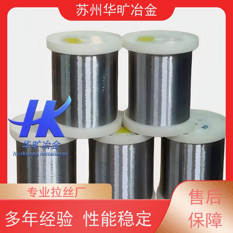 冷拉不锈钢弹簧线 JIS4313标准 拉丝厂家 SUS303WPB 电解丝研磨线