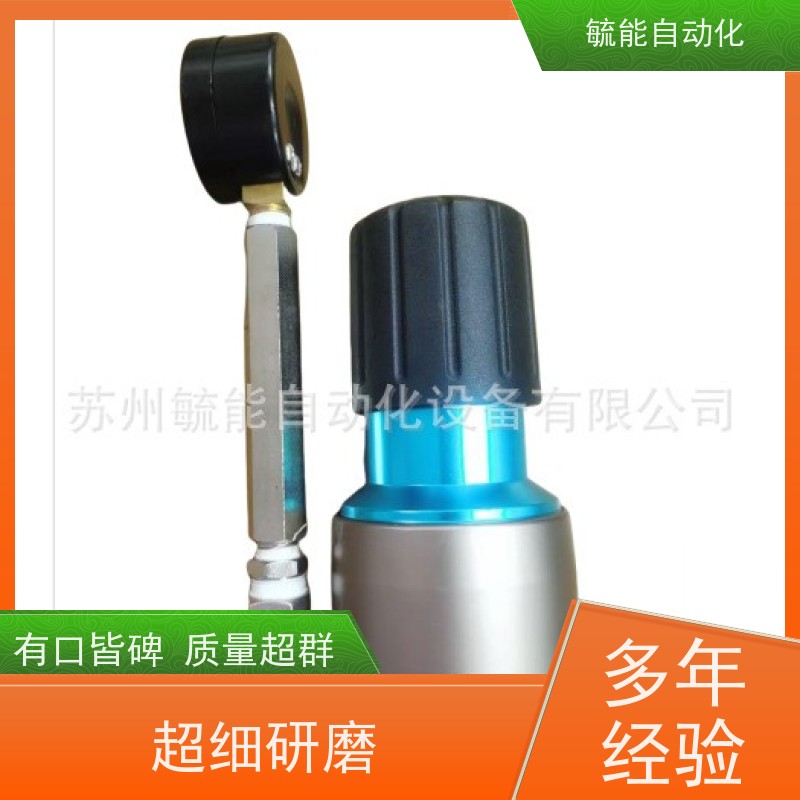 Guan Piin气动遥控稳压器LFR-A03-series 快速清洗功能