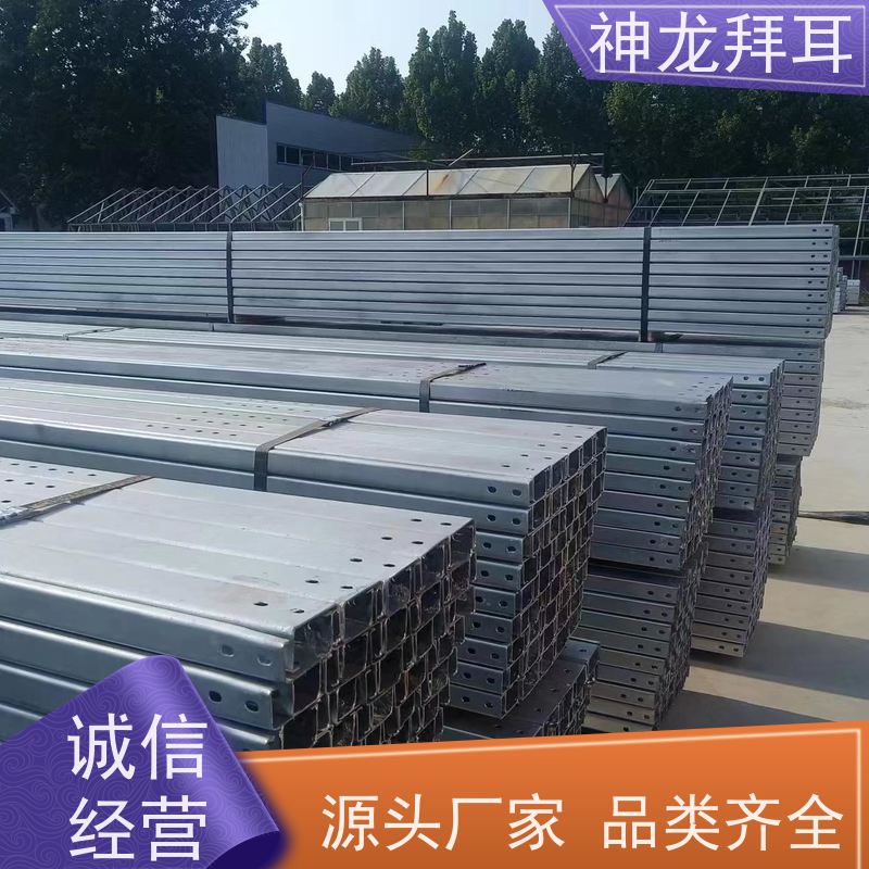 河北神龙拜耳 逆变器光伏支架 人性化设计 厂家