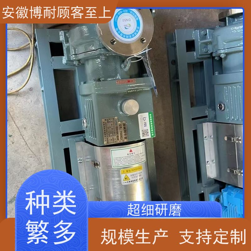 江南 内外转子动平衡 耐有机溶剂腐蚀 36小时到现场 噪音低 