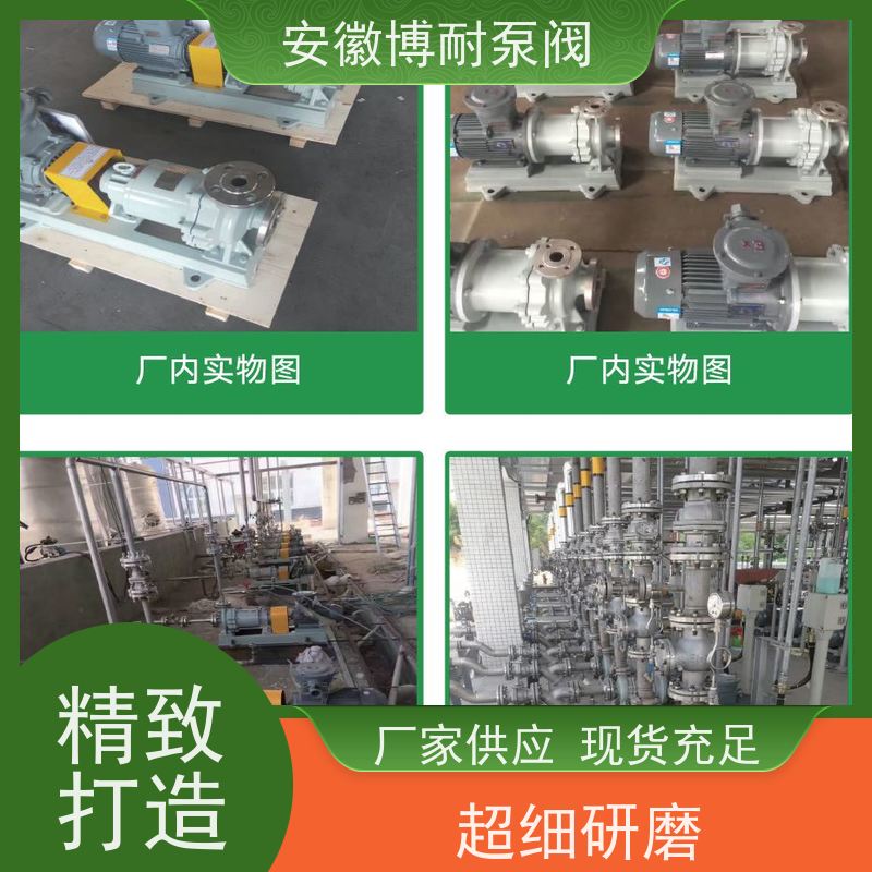 腾龙 硅溶胶铸件 碳化硅轴承 厂家直发 双向钢2205