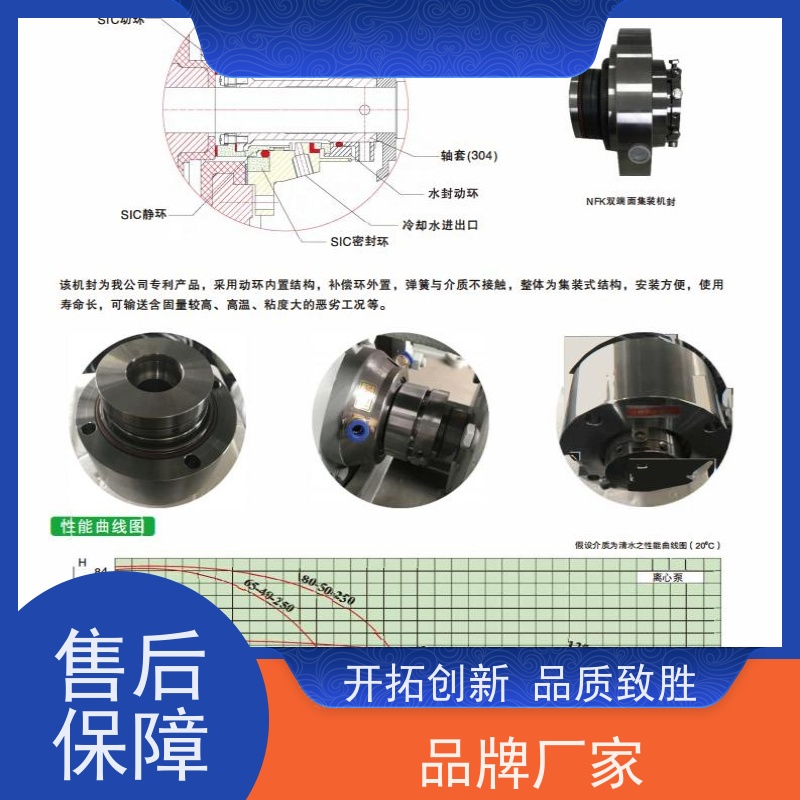 南方 衬碳纤维 1200小时连续运行 无火花铝制防护罩