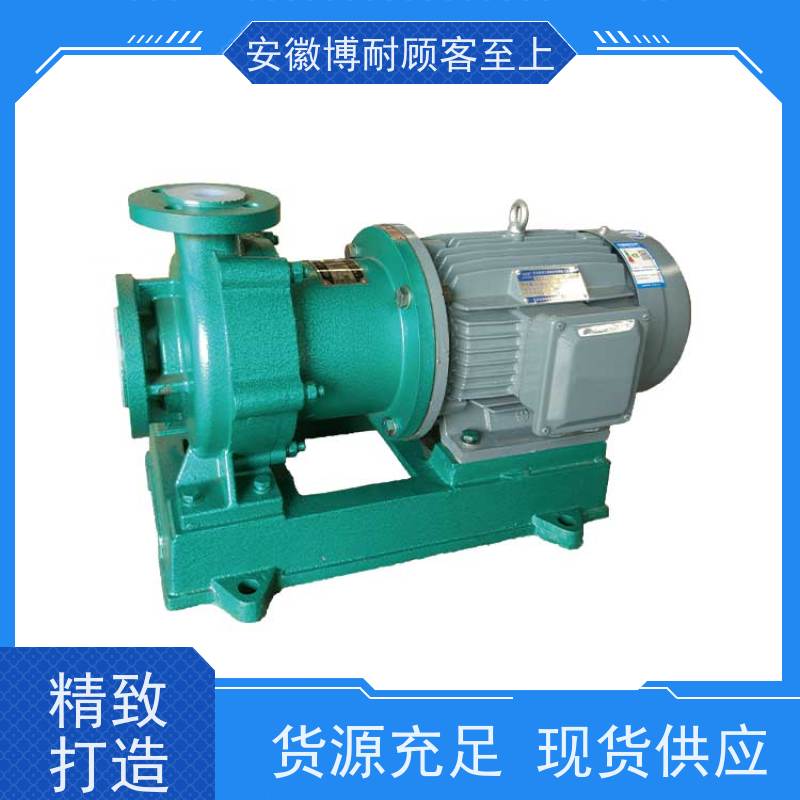 江南 质保两年 耐有机溶剂腐蚀 现货发货 安全无泄漏 