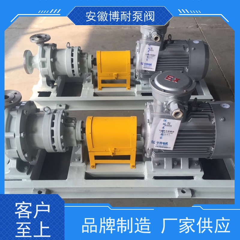 博耐 硅溶胶铸件 整体隔离套 每台18到项目测试合格出厂 双向钢2205