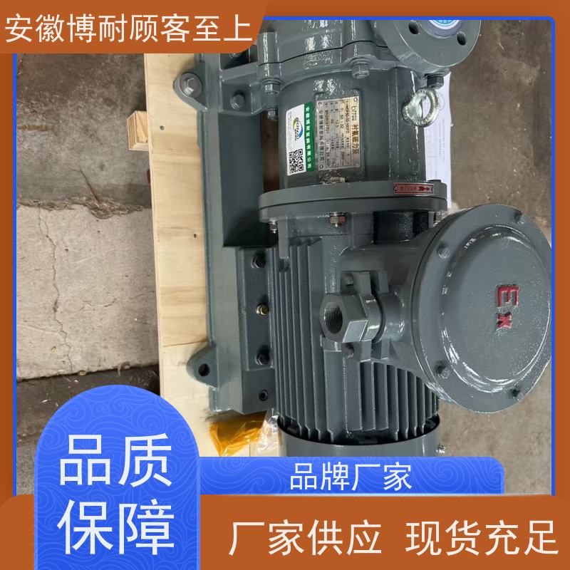 卧龙 内外转子动平衡 耐酸 36小时到现场 进口流体模型