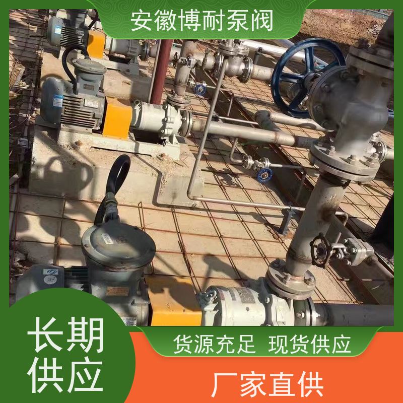 江南 碳化硅轴承 服务全国100家化工企业 不锈钢316L