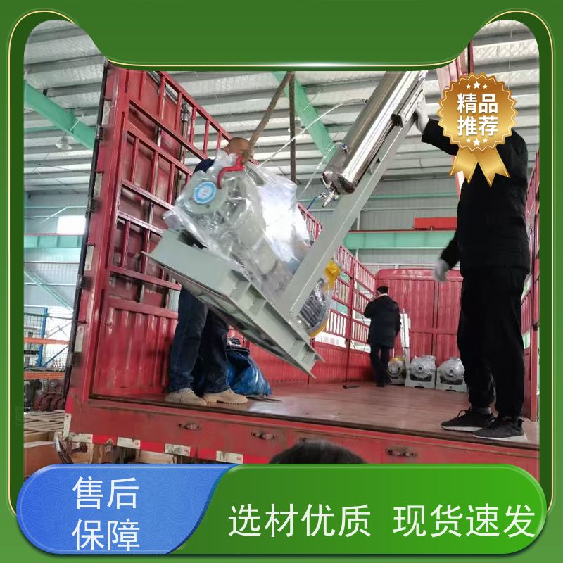 绿环 转子泵改造 衬氟合金 180℃高温酸 无锡创明双膜片联轴器