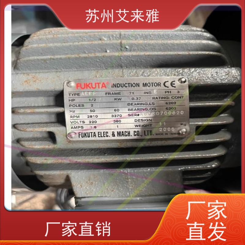 台湾FUKUTA电机AEVF0.18-2.2KW FUKUTA铸铁立式三异步相感应型