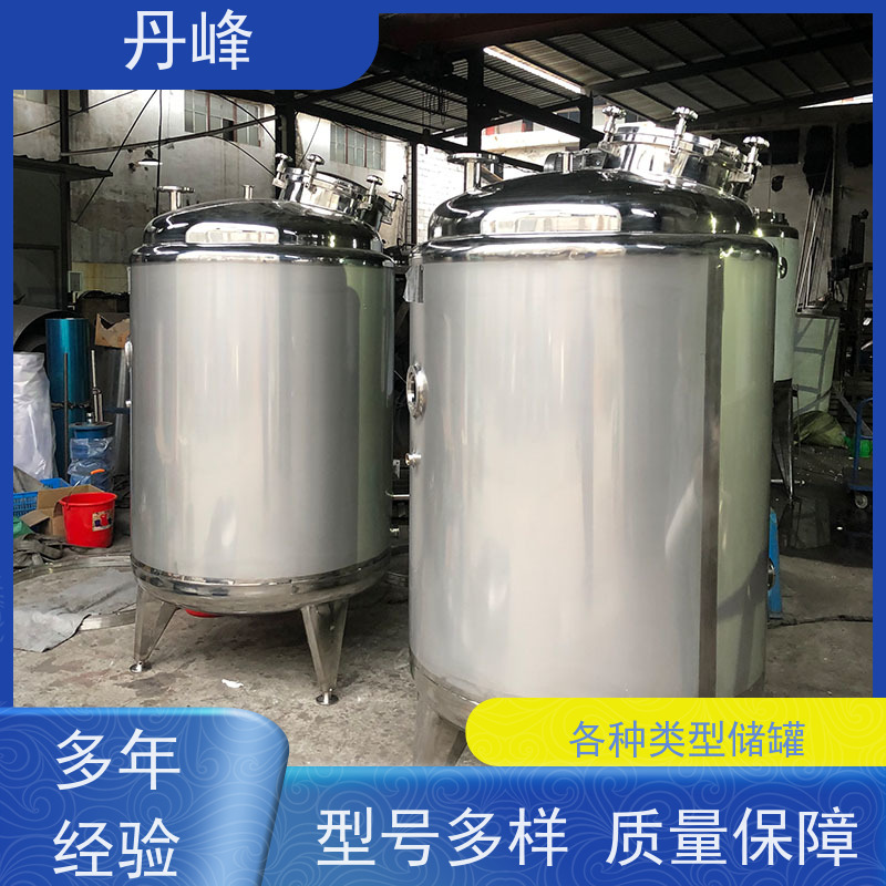 丹峰 非标定制 不锈钢 植物油 药化罐 加热 储料罐