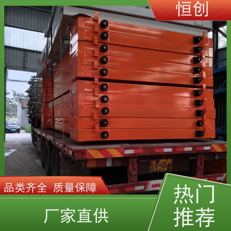 恒创 质量保证 管材货架 库房 大型存放