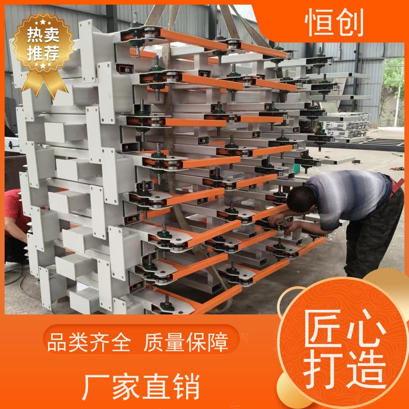 恒创 支持定制 板材货架 物流 节省空间