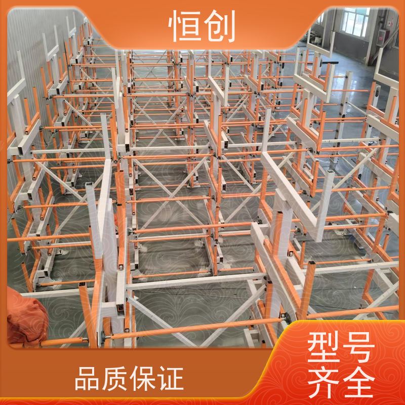 恒创 生产经营 货架 可拆卸 承重多种规格