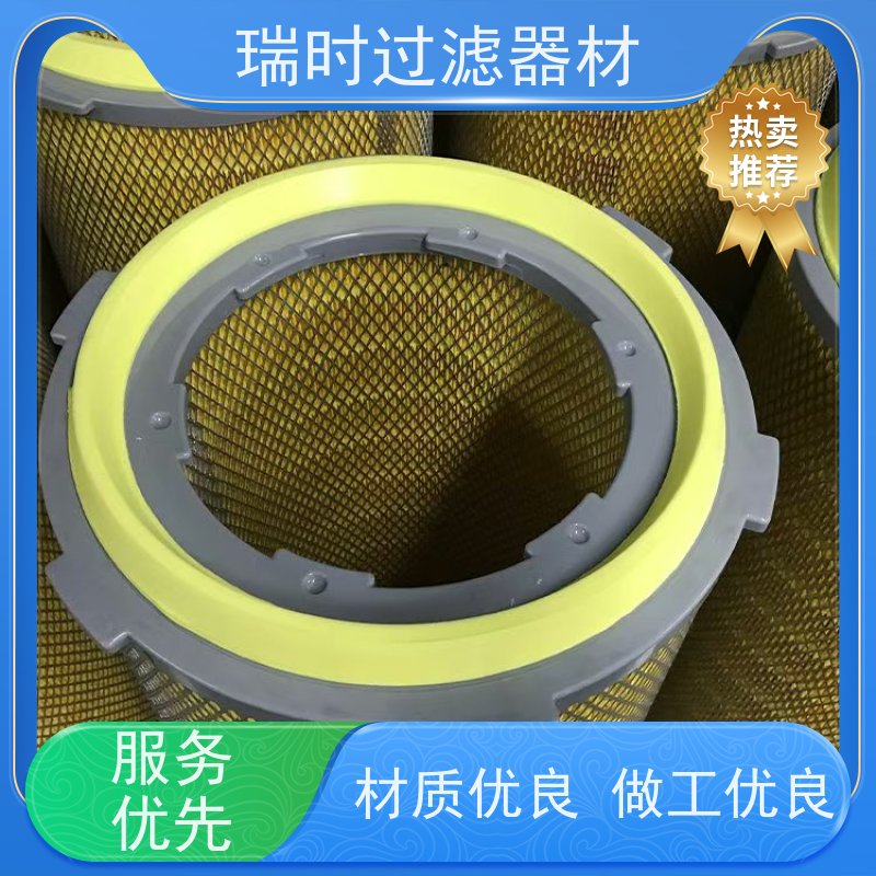 环保瑞时除尘布袋（收尘袋）生物质锅炉可水洗再生