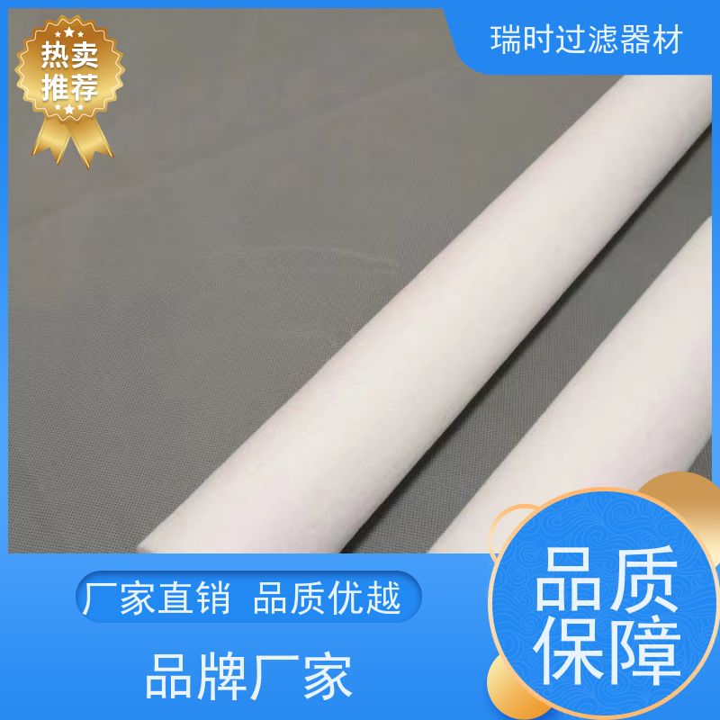 新一代瑞时PE粉末烧结滤芯（多孔烧结聚乙烯芯） 锂电池电解液过滤 无金属析出