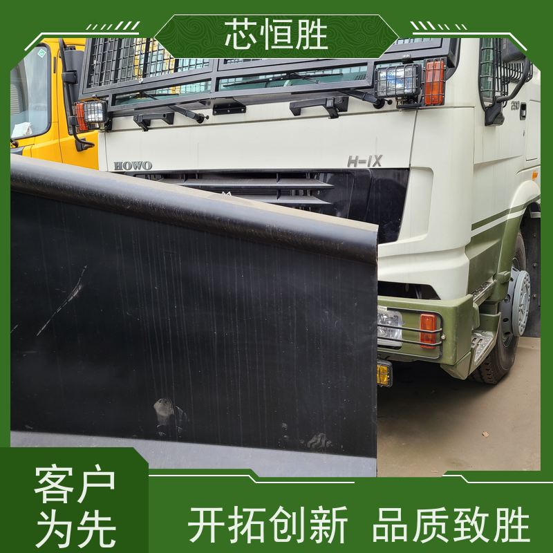 除雪车 叉装车推雪铲 翻斗车加装 稳如磐石 畅行无忧