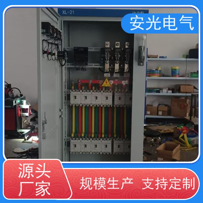 不锈钢光伏并网箱 户外计量配电箱 三相电表箱 成套交流箱