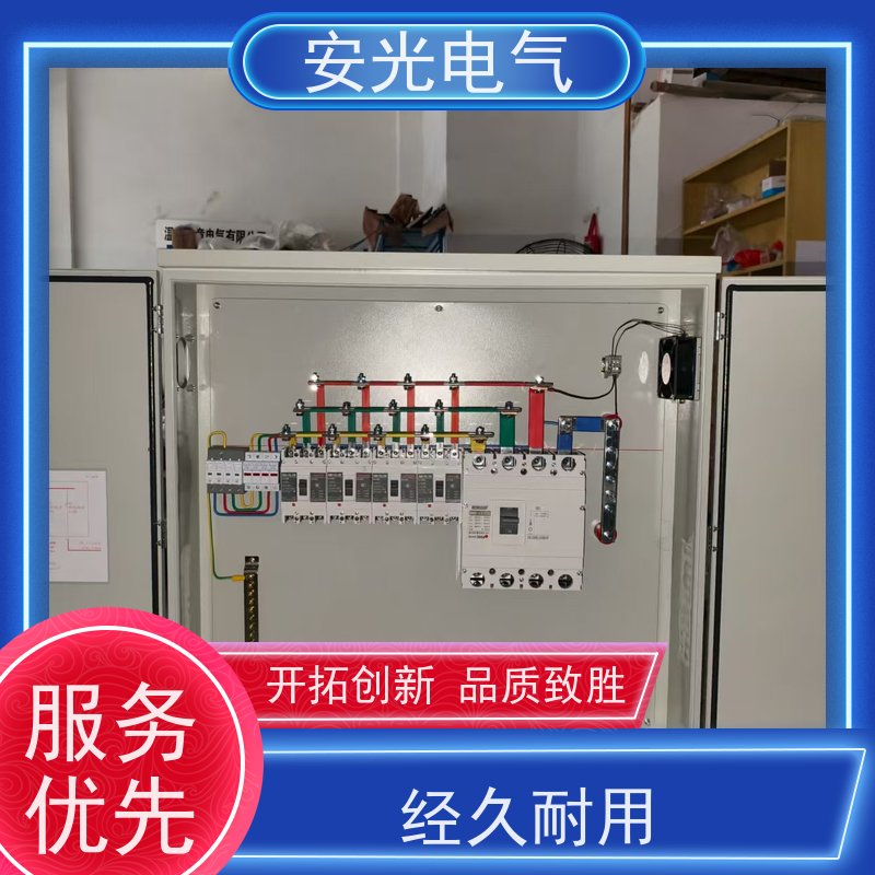 安光ACR10R-D10TE配套逆变器防逆流，分布式光伏并网柜功率监测