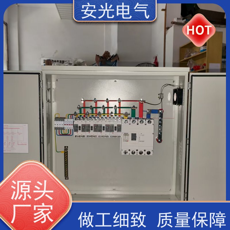 光伏并网柜低压成套配电柜 太阳能动力电容控制柜光伏计量组合柜