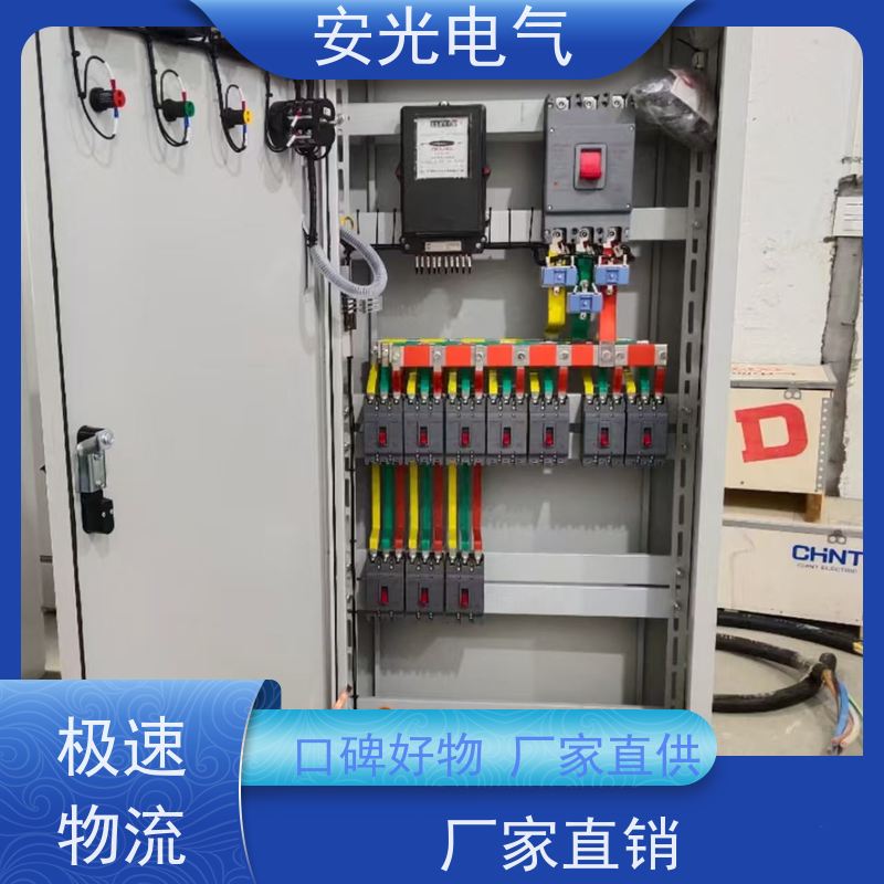 厂家定做双电源市电发电自动转切换柜开关柜GGD柜XL-21动力配电柜