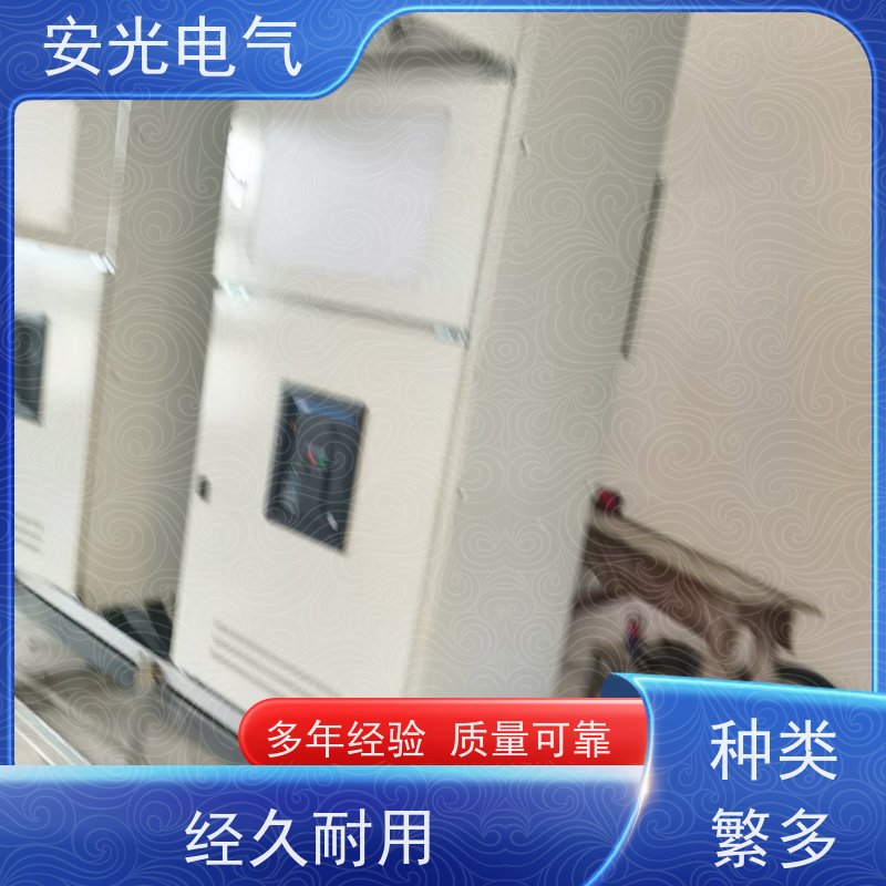 201户外不锈钢光伏并网配电箱太阳能发电三相单相电表箱计量箱