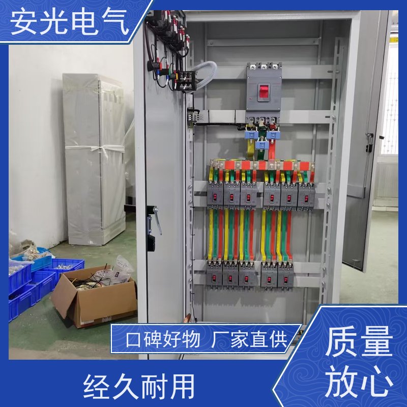 XL-21 低压配电柜ggd进出线开关柜控制电柜 定做成套配电箱动力柜