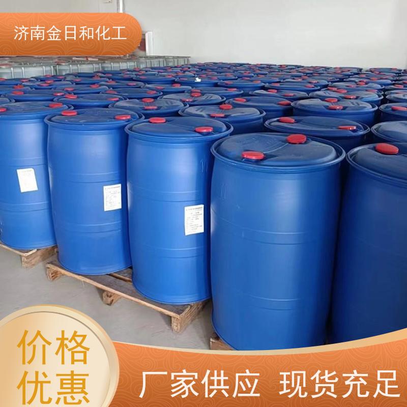 大豆油酸 棕榈油112-80-1 油漆流平剂 分散剂 有质检单
