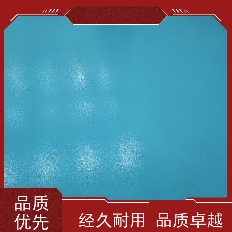 车间厂房车库环氧自流平 施工封尘固沙抗油污