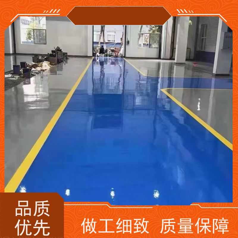 车间厂房车库环氧自流平 施工安全环保抗重耐磨
