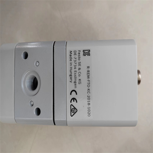 德国FESTO费斯托比例阀数据参数