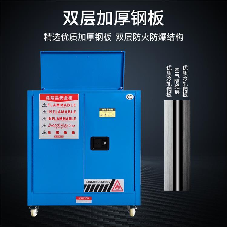 收集废液中转容器